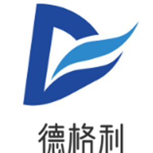 德格利科技