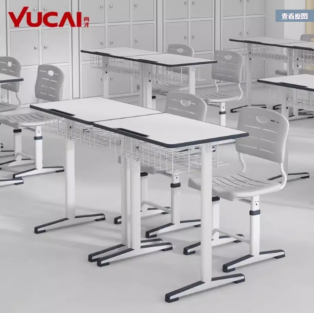 育才 YCY-059  教学、实验用桌  可升降中小学生课桌椅  学习桌椅套装
